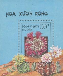 North Vietnam Scott #'s 1759 MNH  