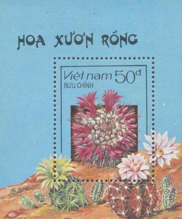 North Vietnam Scott #'s 1759 MNH  