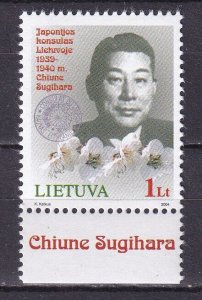 Lithuania Litauen 2004 Chiune Sugihara Japan Consul Mi.848 Stamp MNH