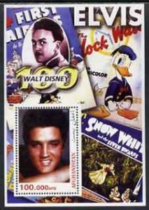 AFGHANISTAN - 2003 - Disney & Elvis #1 - Perf Min Sheet - M N H - Private Issue