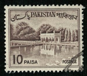 Pakistan 10p. (ТS-3344)