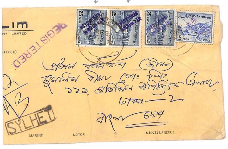 B193 1972 BANGLADESH Hand Struck Overprints on Pakistan *SYLHET* Scarce Cover