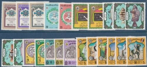 LIBYA 1970s - various commems MNH...........................................W419 