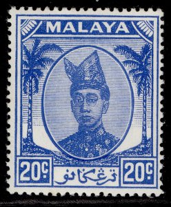 MALAYSIA - Trengganu GVI SG79, 20c bright blue, NH MINT.