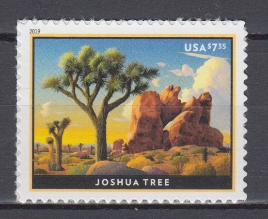 (G) US #5347 Joshua Tree Priority Mail MNH