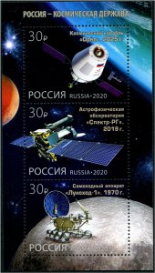 2020 Russia Space Nation MS3 (Scott NA) MNH
