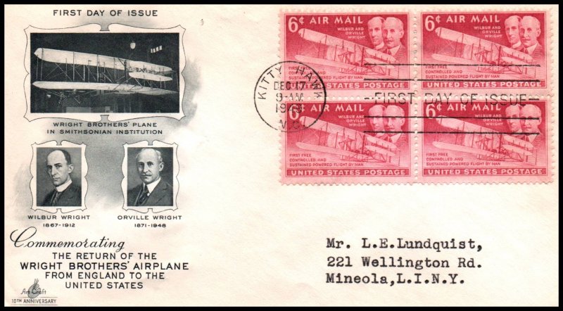 US C45 Wright Brothers Block of Four Artcraft Typed FDC