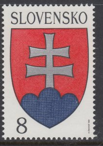 Slovakia 151 Coat of Arms MNH VF