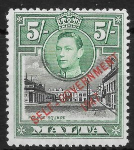 MALTA SG247a 1948 NEW CONST 5/= BLACK & GREEN NT JOINED VAR MNH