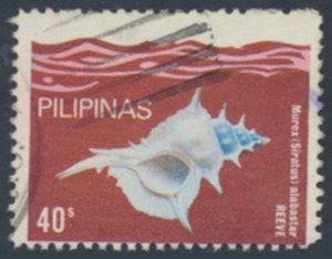 Philippines SC#  1491 Used Shells  see details & scans