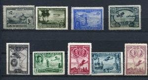 Spain 1930 Sc C50-7 MI 554-7(includ.Mi # 560 b) MH Airmail Cv 190 euro