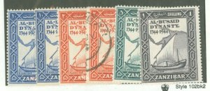 Zanzibar #218-21 Unused