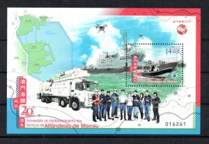 MACAU - M/S - 2021 - 20 YEARS OF CUSTOMS - BOATS - TRUCK - POLICE FORCES -