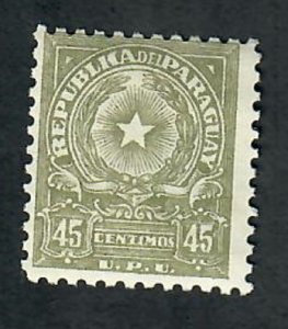 Paraguay 500 Mint Hinged single