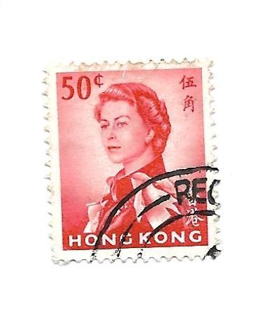 Hong Kong 1962 - Scott #210 *