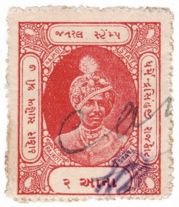 (I.B) India (Princely States) Revenue : Rajkot State Duty Stamp 2a