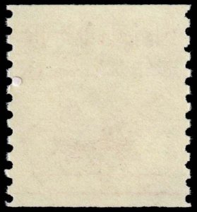 United States - Scott 1900 - Mint-Never-Hinged