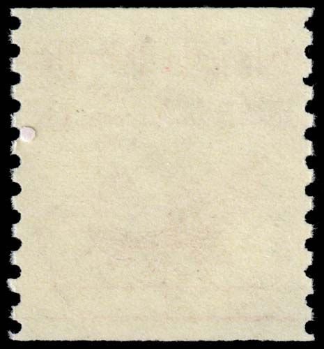 United States - Scott 1900 - Mint-Never-Hinged