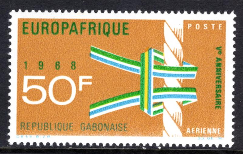 Gabon C67 MNH VF