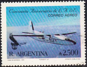 Argentina  #C153  Used