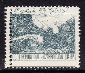 Azerbaijan 1000r bogus or unissued stamp