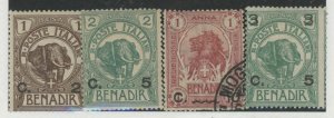 Somalia (Italian Somaliland) #10-12/22 Unused