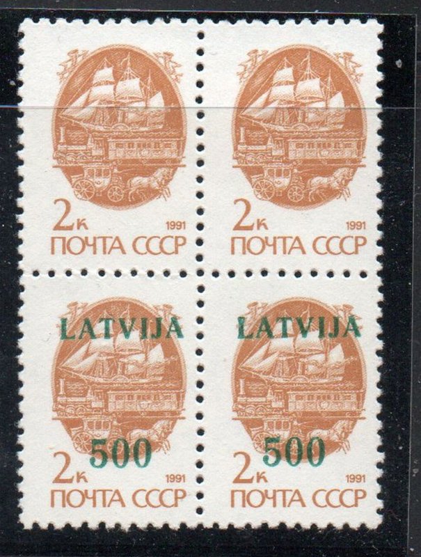 Latvia Sc 310a 1991 Latvija overprint 2 missing stamp block mint NH