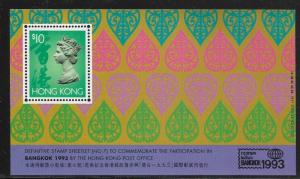 Hong Kong 1993 Bangkok Stamp Expo  Souvenir Sheet  SC#683  MNH