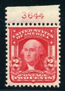 US SCOTT #319 PL# MINT-SUPERB-OG-NH GRADED 98 W/ PSAG CERT