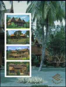 Thailand #1754a, 1997 Thailand Philatelic Exhibition, imperf. souvenir sheet,...