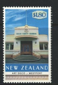New Zealand Sc#1572 MNH