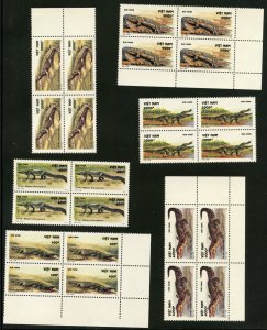 VIETNAM SCOTT #2532/37 COMPLETE SET OF CROCODILE BLOCKS  MINT NEVER HINGED