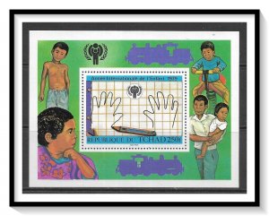 Chad #378 Year Of The Child Souvenir Sheet MNH