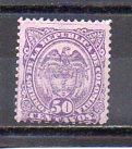 Colombia 135 used