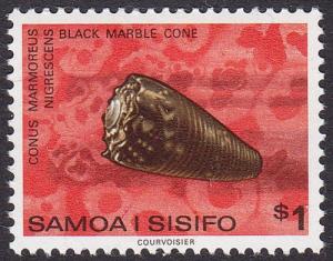 Samoa 1978 SG530 UHM