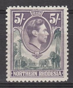 NORTHERN RHODESIA 1938 KGVI GIRAFFE AND ELEPHANTS 5/-