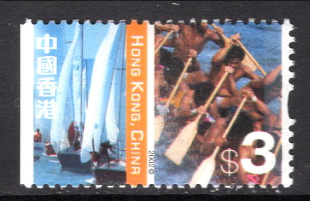 Hong Kong 1008 MNH VF