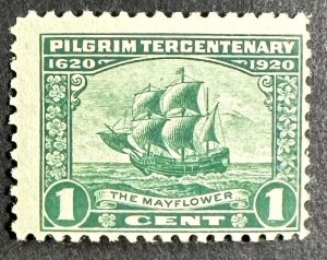 US #548 MNH 2c Pilgrim Tercentenary Issue 1920 [U5.5.4]