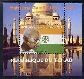 CHAD - 2009 - Mahatma Gandhi #2 - Perf De Luxe Sheet - MNH - Private Issue