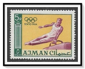 Ajman #36 Olympics MH