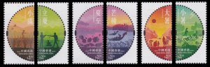 Hong Kong 2023 24 Solar Terms Summer 二十四節氣 夏 set 6 MNH