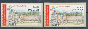 ISRAEL 2016 JERUSALEM EXHIBIT ATM  LABELS BASIC RATE MACHINES 01601 + 00001