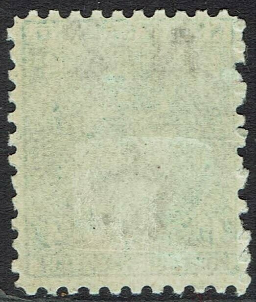 NEW ZEALAND 1882 QV 4D PERF 11