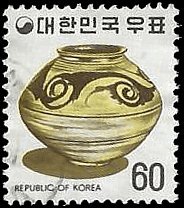 SOUTH KOREA   #965 USED (1)