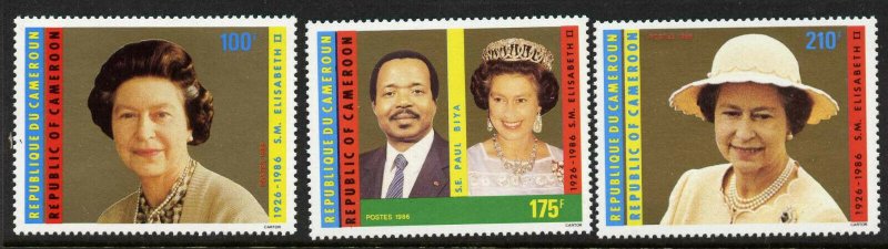 Cameroun 815-7 MNH Queen Elizabeth 60th Birthday