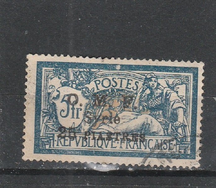Syria  Scott#  97  Used  (1921 Surcharged)