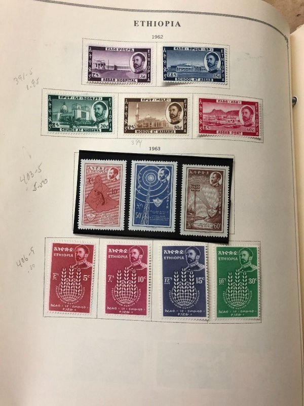 INTERNATIONAL COLLECTION – 1960-1965 ABU DHABI TO KUWAIT – 419201