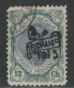 Iran/Persia Scott # 540, used