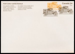 Canada Scott UX119 Postal Stationary, Post Card (1986 ) Mint NH VF M