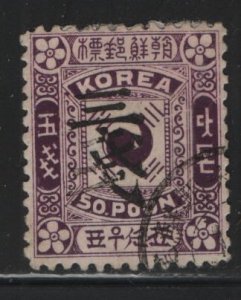 KOREA  37  USED